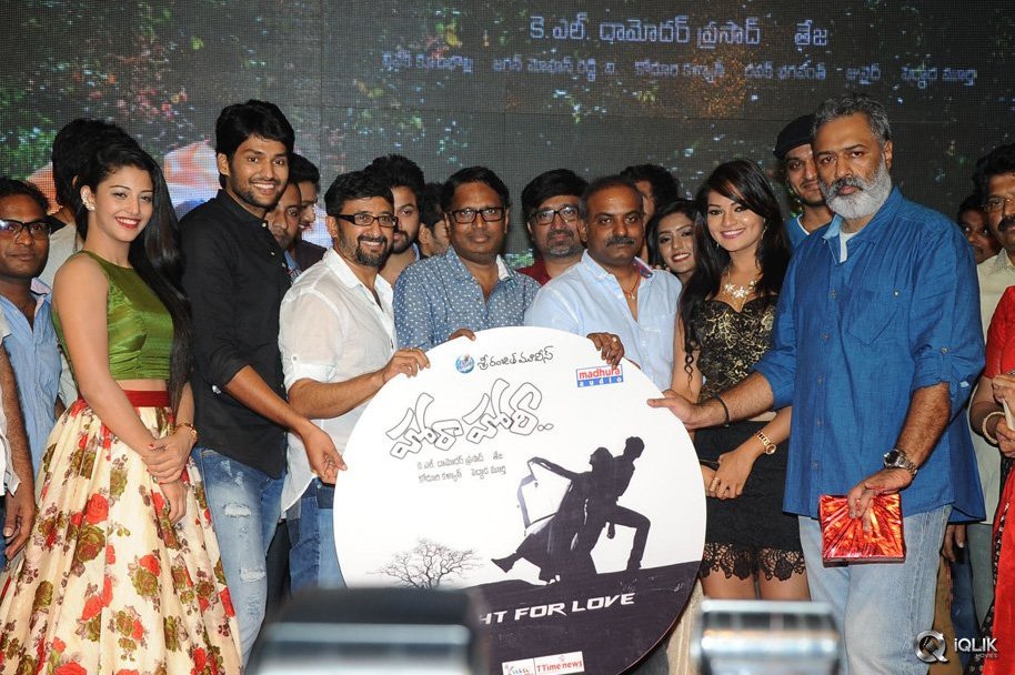 Hora-Hori-Movie-Audio-Launch
